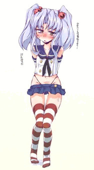 島風の服ルリルリ