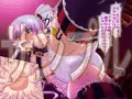 【DL販売】エリナとテッドの大冒険・サンプル【オリジナル】