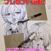 つじ町顔射ダイエット マチュ