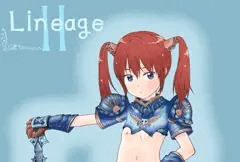 リネ２ドワコ青狼じゅう！軽量化・ｗ・