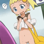 ユリーカ