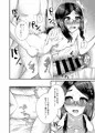 【コミ1新刊】カルデア風俗[レオナルド・ダ・ヴィンチ(小)]