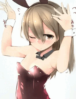 愛里寿ちゃん
