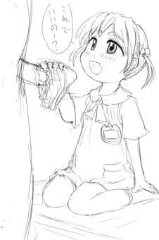 ぱんつの日と聞いて