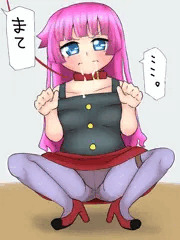 いいなりわんこ