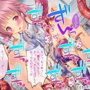 「触手ペット2」CGノベル版【サンプル】