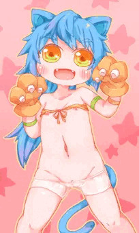 がおー