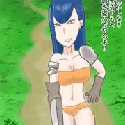 盗賊女に、襲われたので、返り討ちにして、なかだし改心させ妻にする