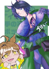 かくして！フジ先輩！！