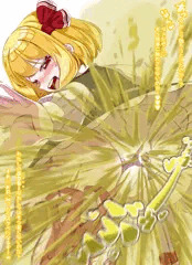 ルーミアは触らせない