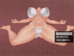 【死体】配下の水着巨乳美女が……