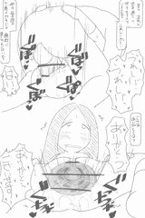 恋人（オリジナル）