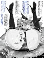 あ