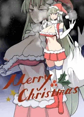デリヘルサンタ早苗