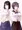 大きい