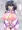 ［R-18］ツイッターにあげたらくがき等まとめその３