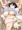 みんなじめ