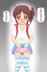 メスガキまとめ