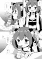 【新刊/プリコネ キャル本】
