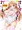 2nd単行本「オーダーメイド＊ガール」