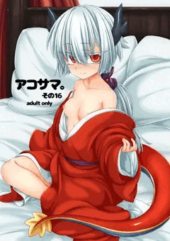 C95新刊サンプル