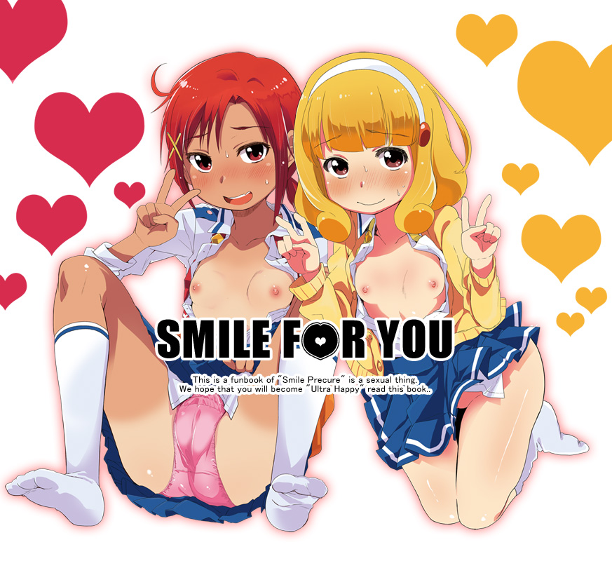 SMILE FOR YOU