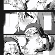 ロリ巨乳の没原稿