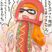 ホットドッグ