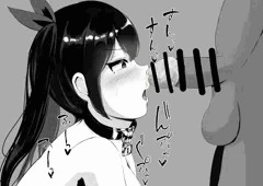 メスオナホ