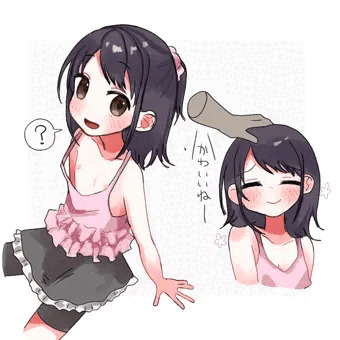 無垢な子