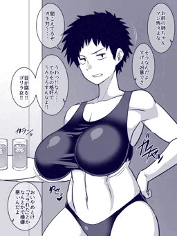 男勝りでガサツな姉が何故かエロ雑誌に載っちゃってるけど