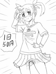 文字を入れるだけで