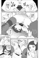 C90のデータ版です