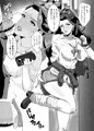 C89告知