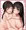姉妹百合