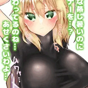 黒インナーパルスィ