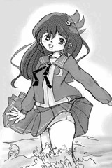 如月ってはしたない？