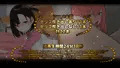 パコわん！アニメ