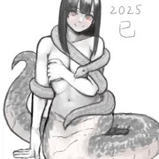 2025