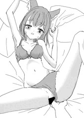 シロコ
