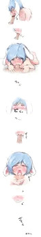 うさぎのおくち