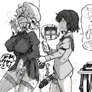 秘封オナホ