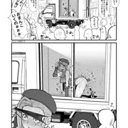 オナバレ