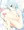 おっぱい