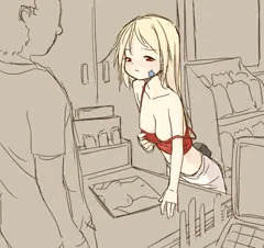 お財布を忘れた