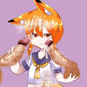 えろいきつね