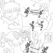 マザー2のポーラ