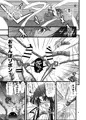 淫獣紳士～少年の男根のみを使う触手～