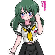 茉莉奈です。17歳です。