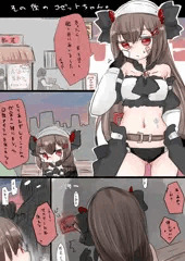 ニジエファンタジスタ企画おまけ　その後の魔法封印コゼットさん